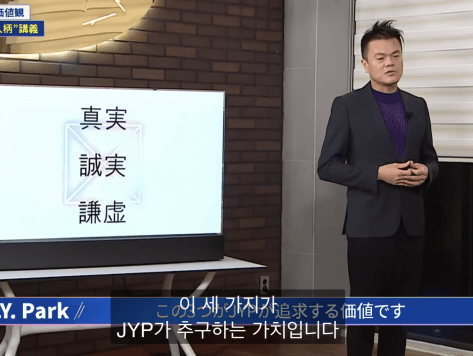 JyP.webp